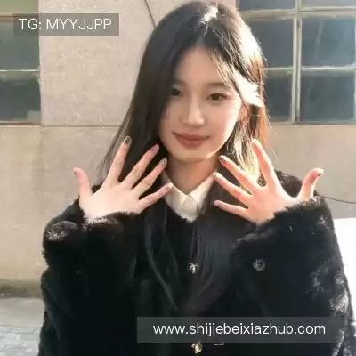 邴歌瑜